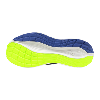 Scarpe da Running - Mizuno Neo Cosmo