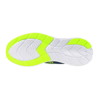 Scarpe da Running - Mizuno Enerzy Runnerz 2