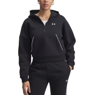 Felpa con Cappuccio - Under Armour Rival Fleece Piped