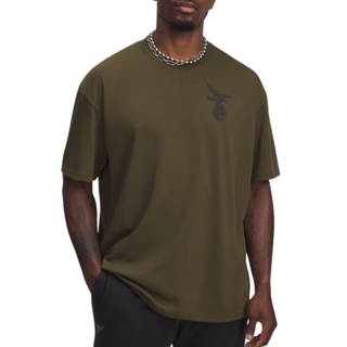 Maglia a Maniche Corte - Under Armour Project Rock