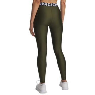 Leggings -Under Armour HeatGear®
