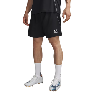 Pantaloncini - UA Tech™ Sport