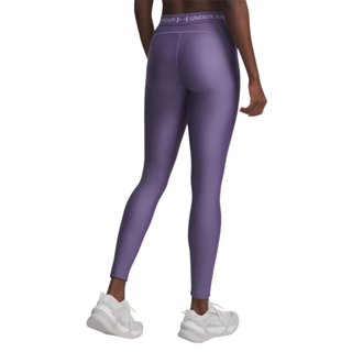 Leggings - Under Armour HeatGear®