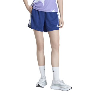 Pantaloncini - Adidas Stadium Mesh Shorts