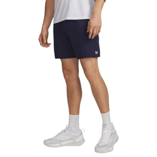 Pantaloncini - UA Tech™ Vent 18 cm